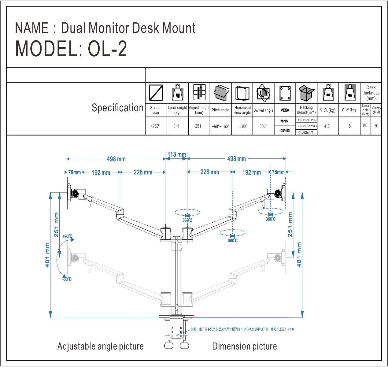 Monitor arm twee schermen - Spire Monitor Beugel voor 2 displays - Monitor standaard zwart Spire